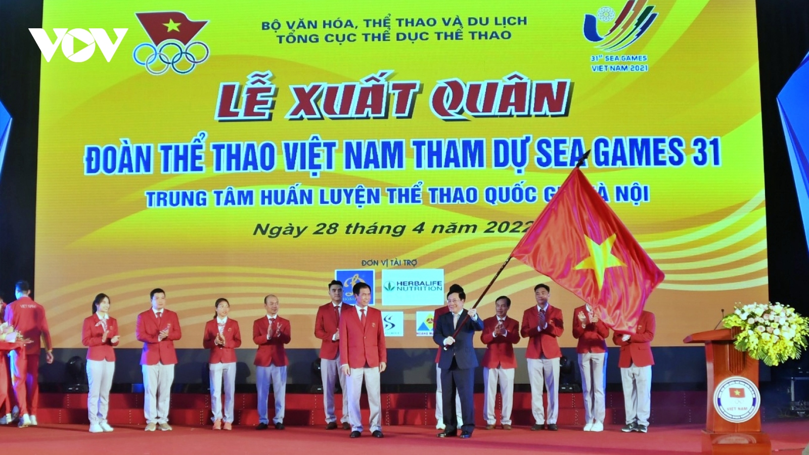 SEA Games 31 là bước đệm để Thể thao Việt Nam tiến vào đấu trường ASIAD và Olympic